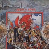 Május elseje – nemzeti ünnep – Még mindig? Május elseje – nemzeti ünnep – Még mindig?